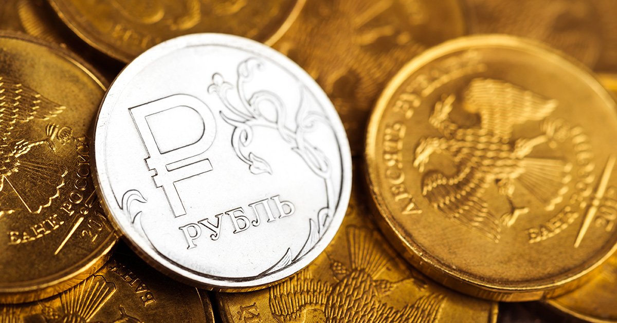 Изображение темы дня