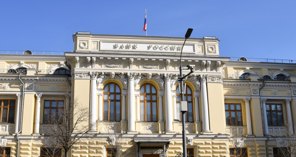 Изображение новости