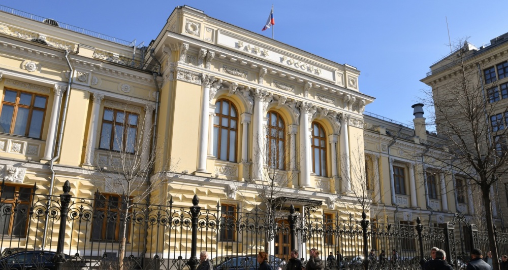 Изображение темы дня