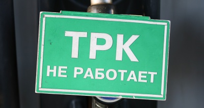 Главное изображение