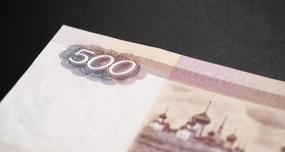 Главное изображение