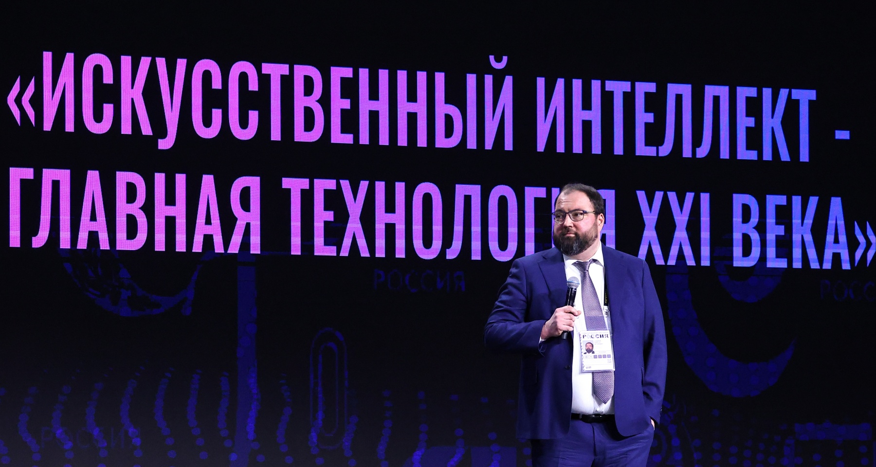 Как распознать сгенерированный ИИ контент: советы специалистов ВТБ