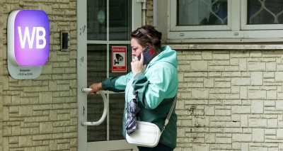 Главное изображение