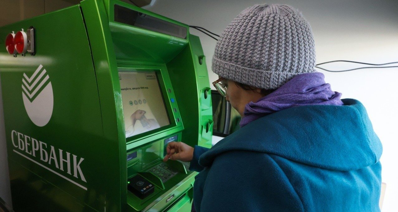 Изображение темы дня