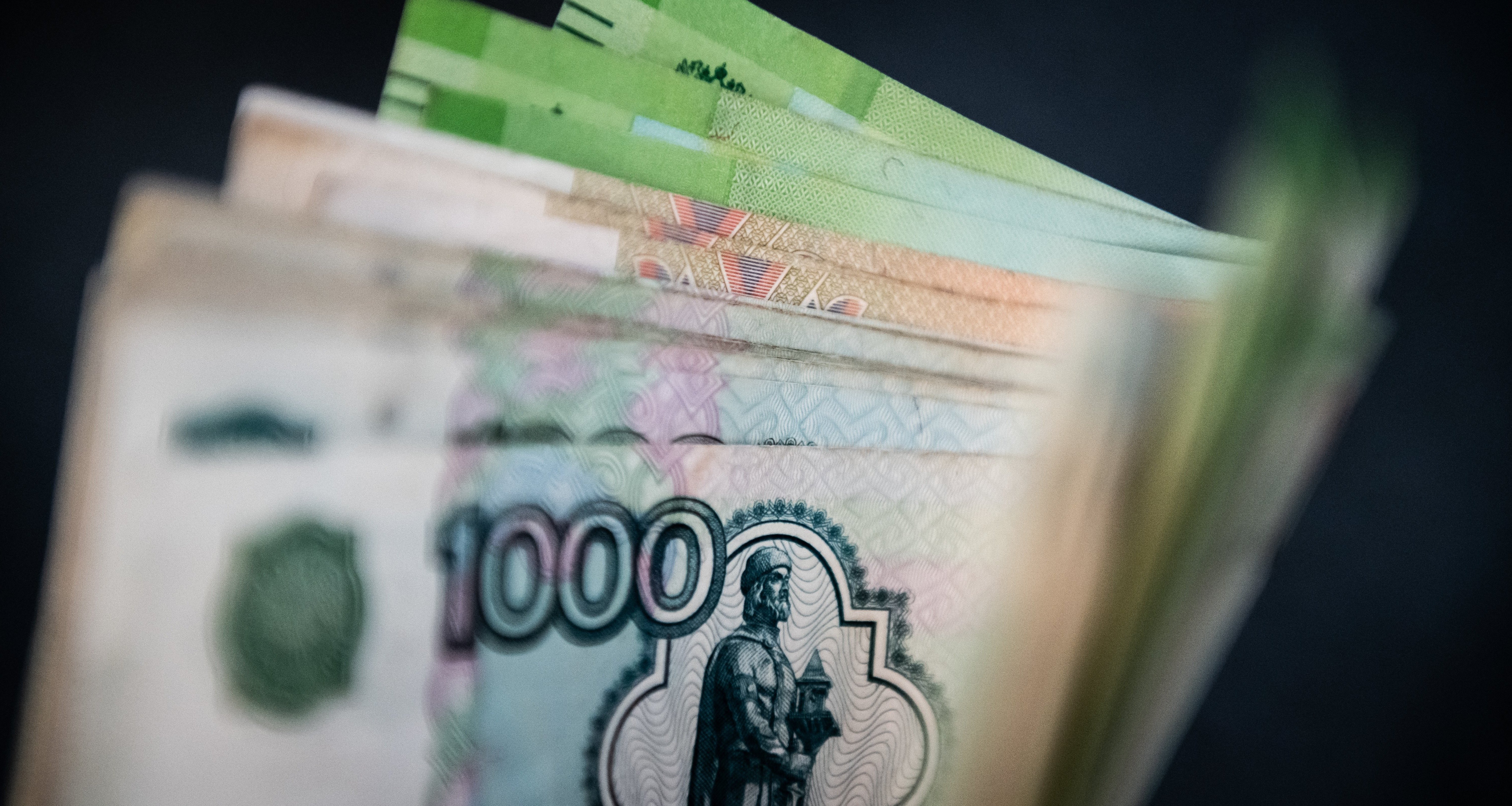 Изображение темы дня