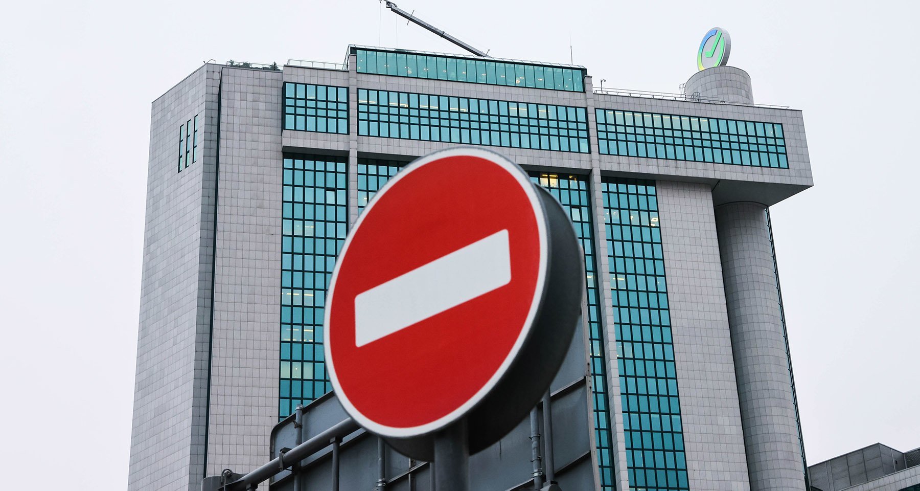 Сбербанк отключат от системы SWIFT, объявила глава Еврокомиссии