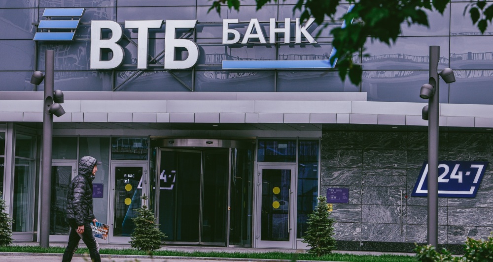 Изображение новости