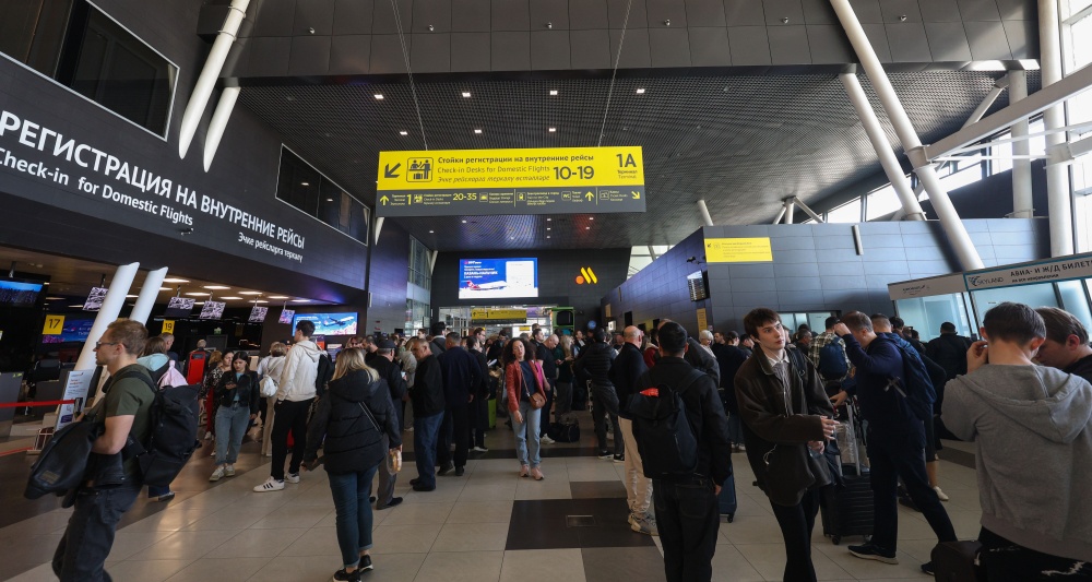 Изображение темы дня