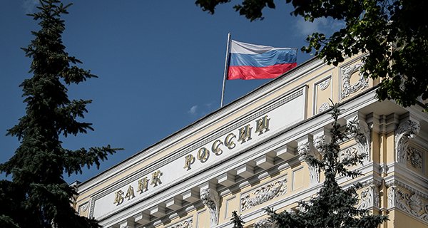 Изображение темы дня