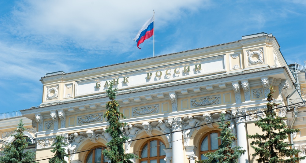 Изображение темы дня