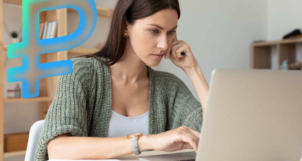 Изображение темы дня