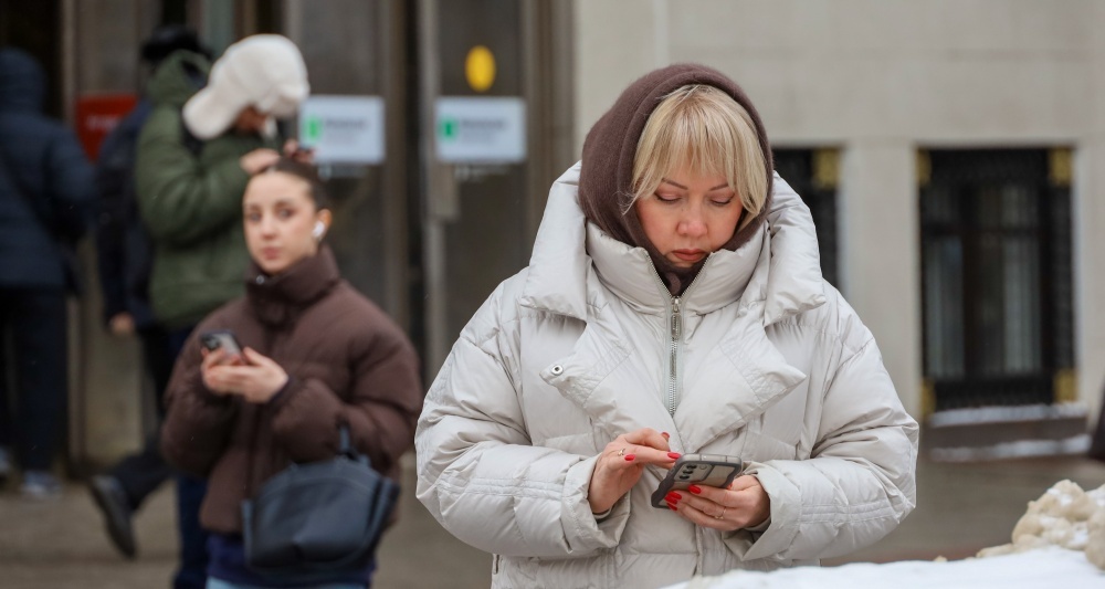 Изображение темы дня