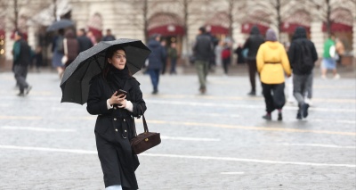 Главное изображение