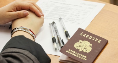 Главное изображение