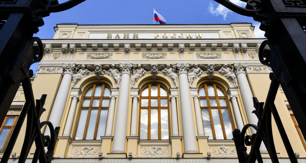 Изображение темы дня