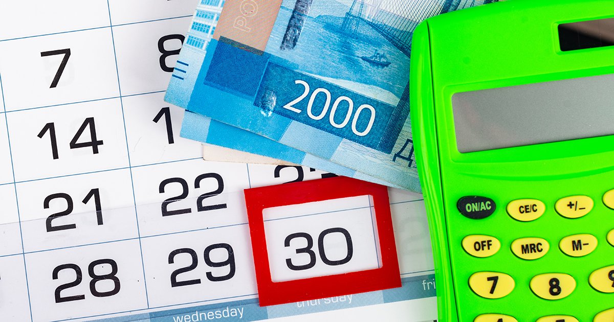 Изображение новости