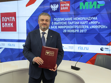 Пример для подражания или как «Мир» идет по России