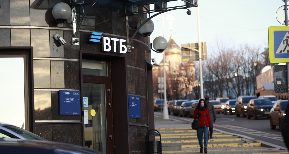 Изображение темы дня