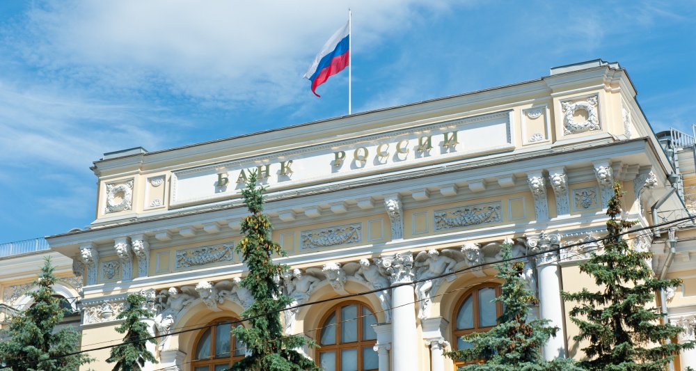 Изображение темы дня