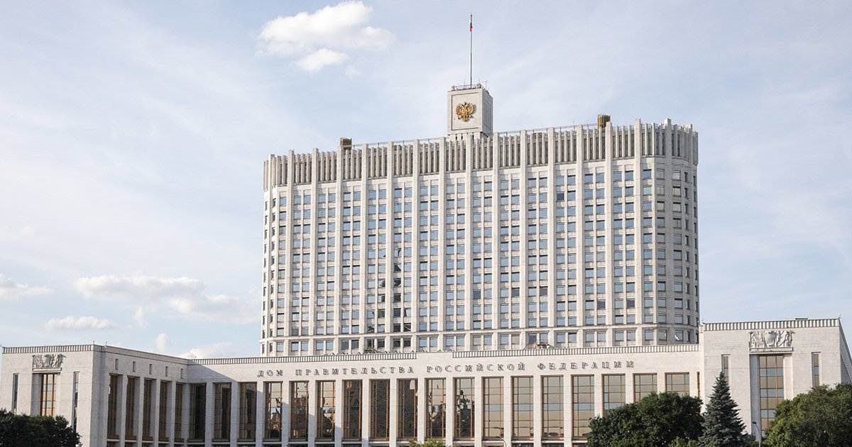 Изображение новости