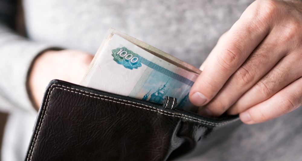 Изображение темы дня