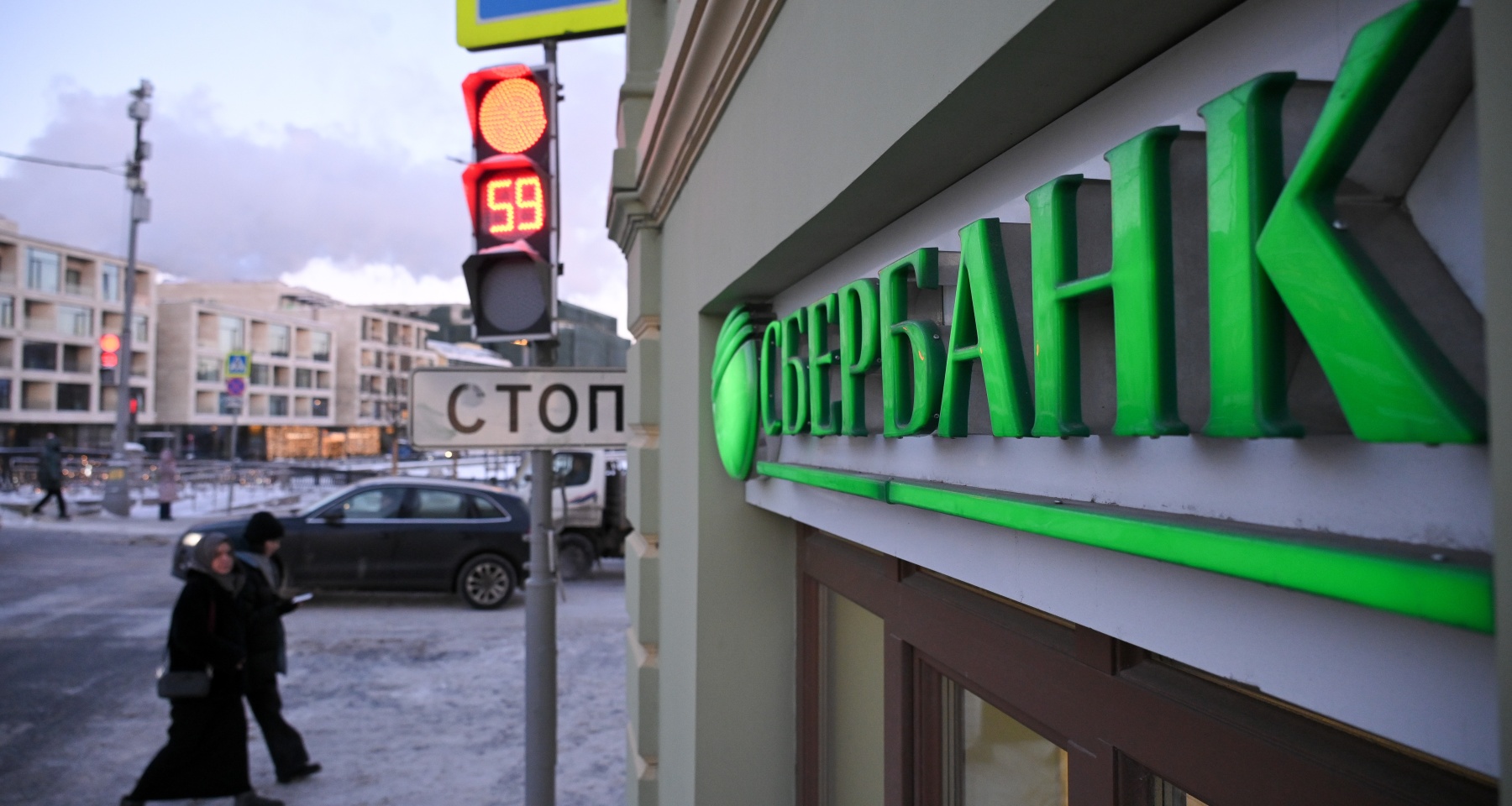 Сбербанк попался на введении клиентов в заблуждение