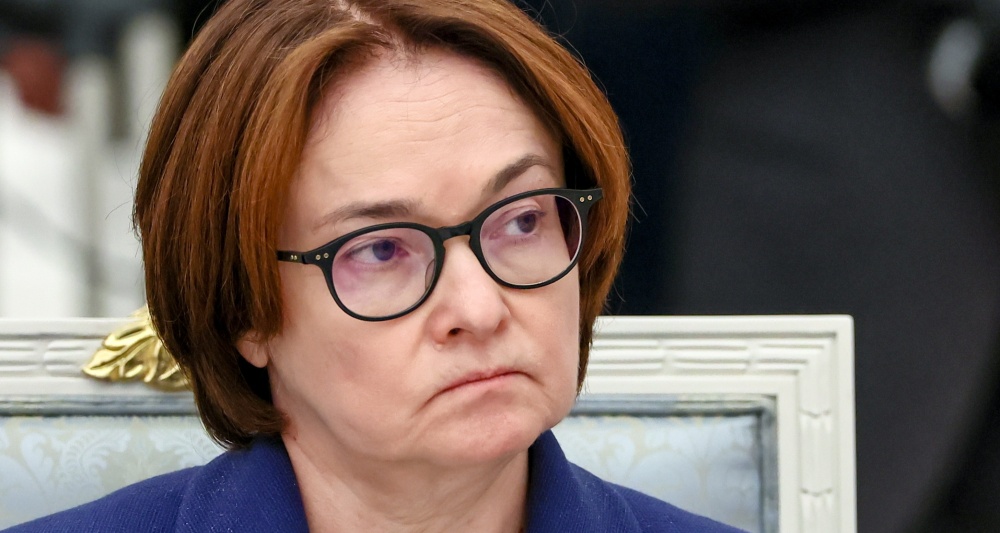 Изображение темы дня