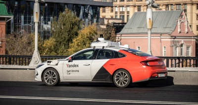 Главное изображение