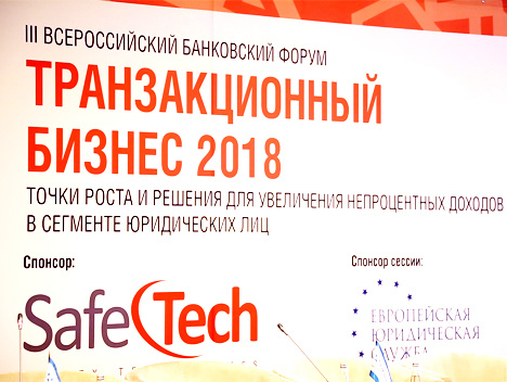 московский кредит банк воронеж оформить кредитную карту совесть онлайн с моментальным решением с доставкой почтой