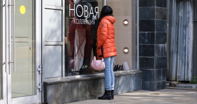 Главное изображение