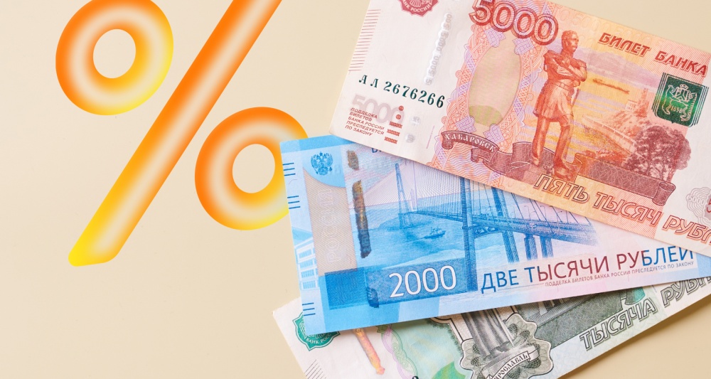 Изображение темы дня
