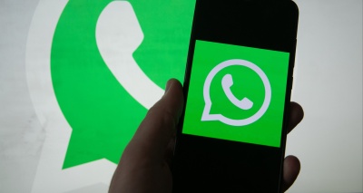 Главное изображение