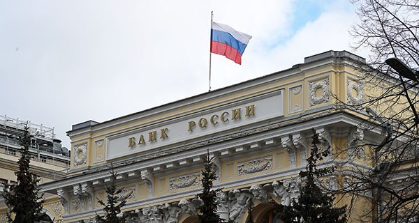 Изображение темы дня