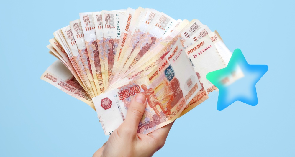 Изображение темы дня