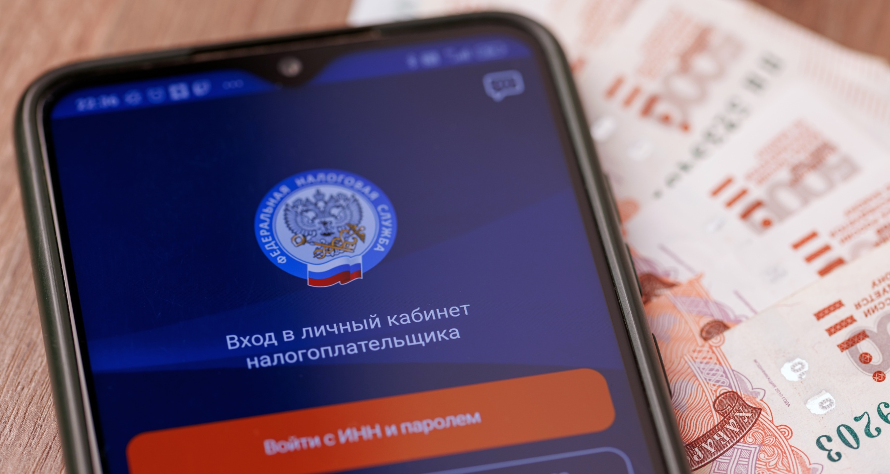 Россиянам напомнили, какой налог необходимо оплатить до 15 июля