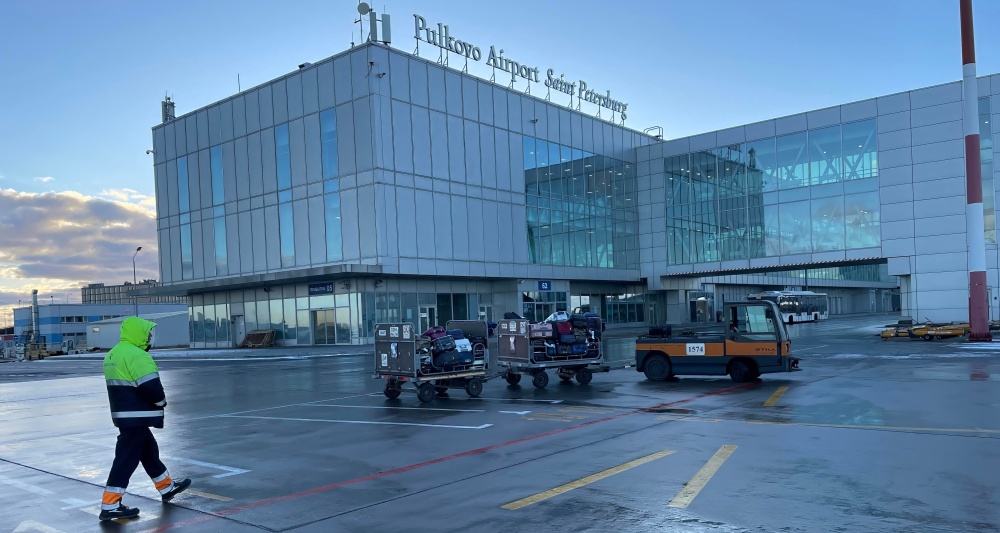 Изображение темы дня