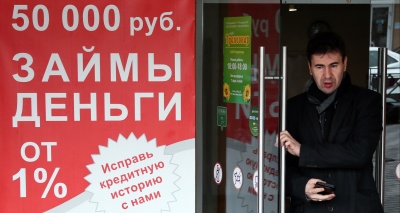 Главное изображение