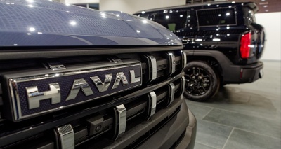 Главное изображение