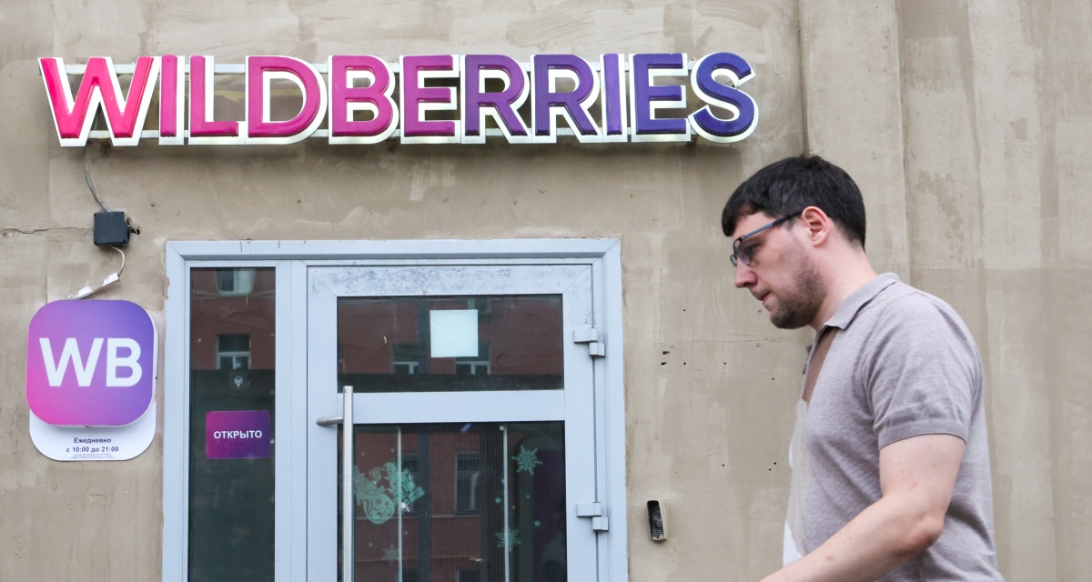 Wildberries ввел еще одну меру поддержки продавцов