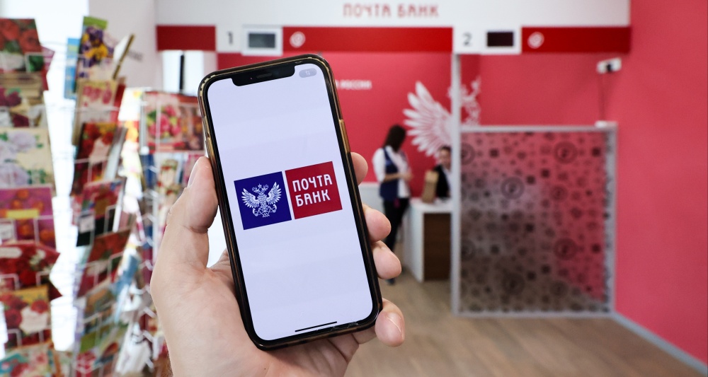 Изображение темы дня