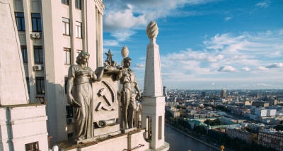 Главное изображение