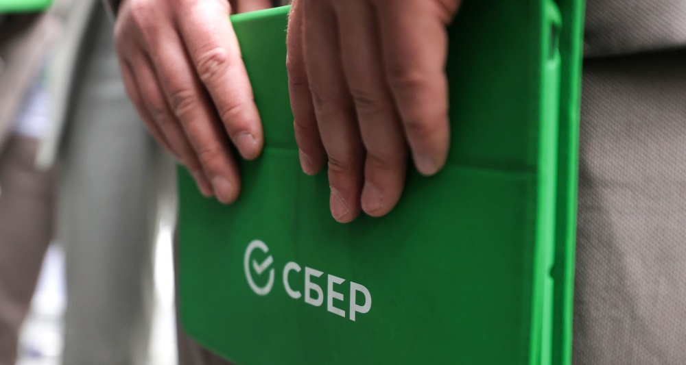 Изображение темы дня