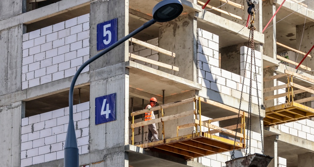 Изображение темы дня