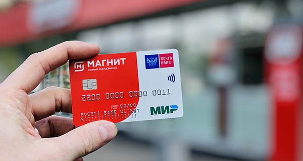 Изображение новости