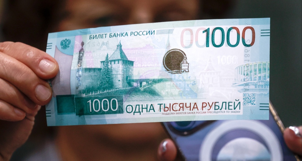 Изображение темы дня