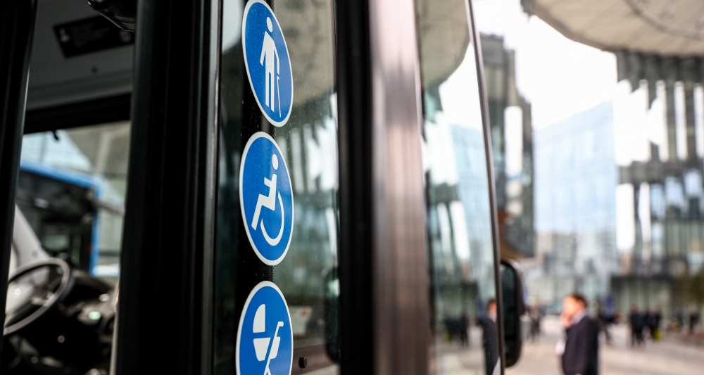 Изображение темы дня