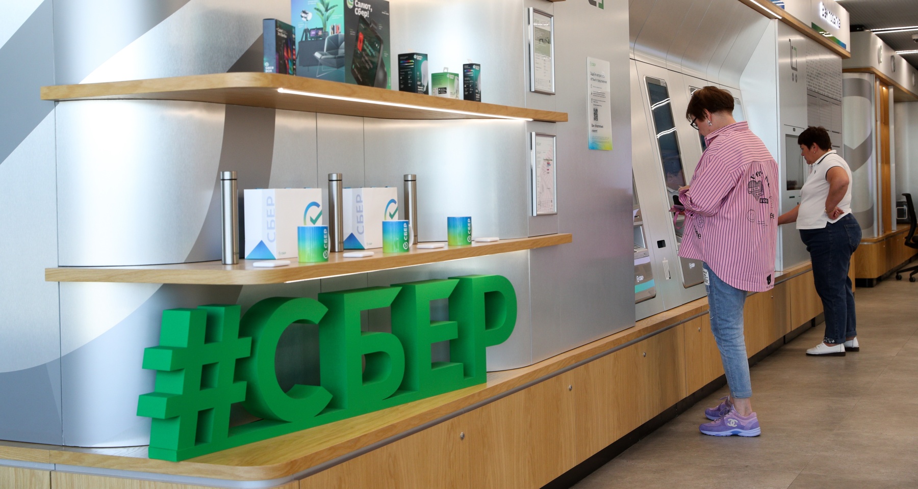 Сбербанк меняет условия по накопительному счету