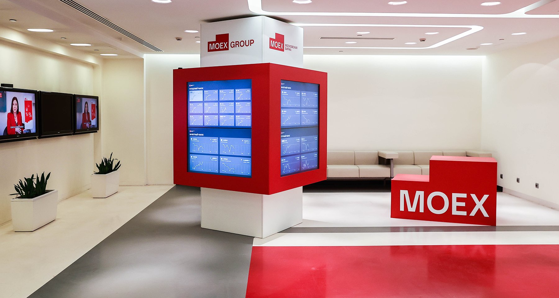 Изображение новости