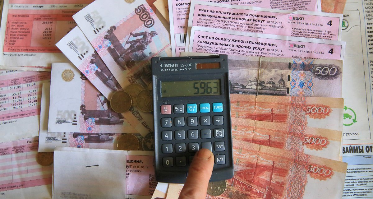 Изображение темы дня