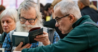 Главное изображение